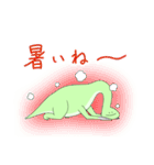 爪が長めの恐竜さん（個別スタンプ：33）