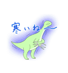 爪が長めの恐竜さん（個別スタンプ：34）