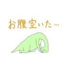 爪が長めの恐竜さん（個別スタンプ：35）