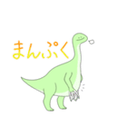 爪が長めの恐竜さん（個別スタンプ：37）