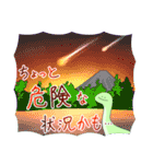爪が長めの恐竜さん（個別スタンプ：40）