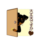 まめぴん321*丁寧な日常会話ver.2（個別スタンプ：24）