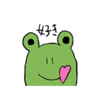 ZOOっと一緒（個別スタンプ：13）