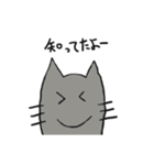 ZOOっと一緒（個別スタンプ：32）