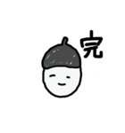 どんぐりちゃんの日常（個別スタンプ：9）