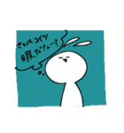 みみちぎれうさぎのスタンプ（個別スタンプ：17）