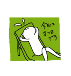 みみちぎれうさぎのスタンプ（個別スタンプ：19）