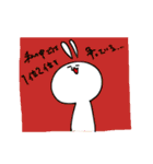 みみちぎれうさぎのスタンプ（個別スタンプ：20）