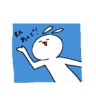 みみちぎれうさぎのスタンプ（個別スタンプ：25）