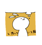 みみちぎれうさぎのスタンプ（個別スタンプ：30）