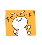 みみちぎれうさぎのスタンプ（個別スタンプ：31）