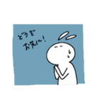 みみちぎれうさぎのスタンプ（個別スタンプ：35）