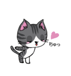 勇者を目指す猫と仲間たち。 Love編（個別スタンプ：7）