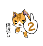 勇者を目指す猫と仲間たち。 Love編（個別スタンプ：13）