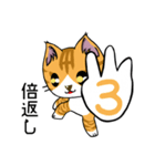 勇者を目指す猫と仲間たち。 Love編（個別スタンプ：14）