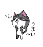 勇者を目指す猫と仲間たち。 Love編（個別スタンプ：16）