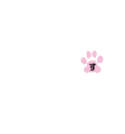 勇者を目指す猫と仲間たち。 Love編（個別スタンプ：19）