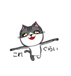 勇者を目指す猫と仲間たち。 Love編（個別スタンプ：22）