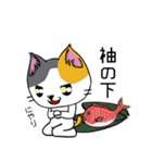 勇者を目指す猫と仲間たち。 Love編（個別スタンプ：25）