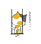勇者を目指す猫と仲間たち。 Love編（個別スタンプ：27）