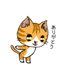 勇者を目指す猫と仲間たち。 Love編（個別スタンプ：36）