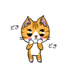 勇者を目指す猫と仲間たち。 Love編（個別スタンプ：37）