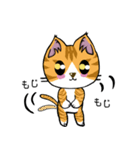 勇者を目指す猫と仲間たち。 Love編（個別スタンプ：39）