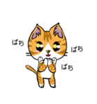 勇者を目指す猫と仲間たち。 Love編（個別スタンプ：40）