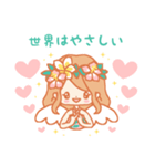 リノアネラまきちゃん vol.1（個別スタンプ：3）