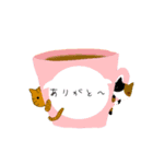 一杯の猫ちゃん（個別スタンプ：1）