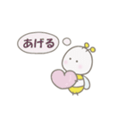 ねこちゃんとみつばち（個別スタンプ：1）
