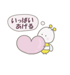 ねこちゃんとみつばち（個別スタンプ：2）