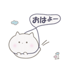 ねこちゃんとみつばち（個別スタンプ：4）