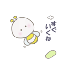 ねこちゃんとみつばち（個別スタンプ：7）
