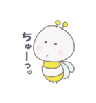 ねこちゃんとみつばち（個別スタンプ：9）