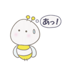 ねこちゃんとみつばち（個別スタンプ：11）