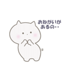 ねこちゃんとみつばち（個別スタンプ：12）