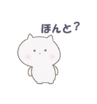 ねこちゃんとみつばち（個別スタンプ：14）