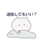 ねこちゃんとみつばち（個別スタンプ：15）