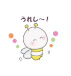 ねこちゃんとみつばち（個別スタンプ：16）