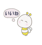 ねこちゃんとみつばち（個別スタンプ：17）