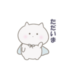 ねこちゃんとみつばち（個別スタンプ：21）