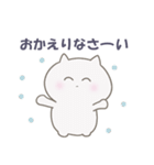 ねこちゃんとみつばち（個別スタンプ：22）