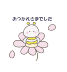 ねこちゃんとみつばち（個別スタンプ：23）