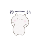 ねこちゃんとみつばち（個別スタンプ：24）