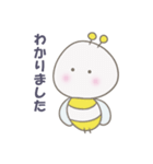ねこちゃんとみつばち（個別スタンプ：25）
