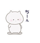 ねこちゃんとみつばち（個別スタンプ：26）