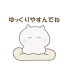 ねこちゃんとみつばち（個別スタンプ：27）