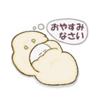 ねこちゃんとみつばち（個別スタンプ：29）