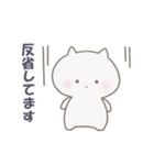 ねこちゃんとみつばち（個別スタンプ：31）